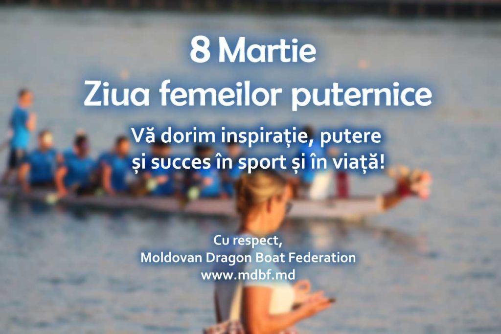 La mulți ani de 8 Martie!